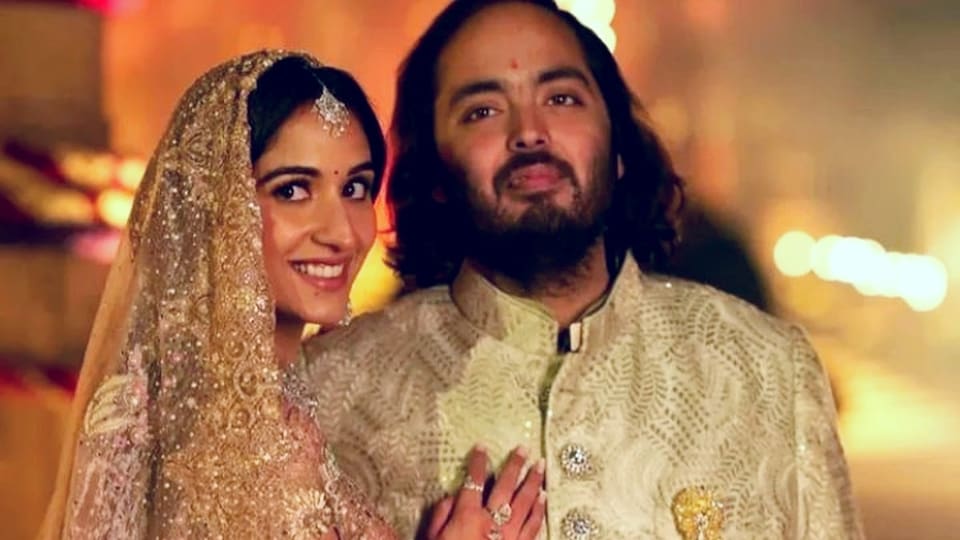 Anant Ambani y Radhika Merchant: Un amor que terminara en la boda más cara  de la historia - Belleza estética